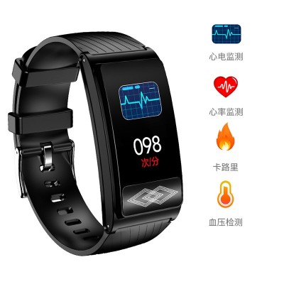 P10智能手环24小时动态心电血压血氧心脏心率睡眠多功能防水蓝牙图2