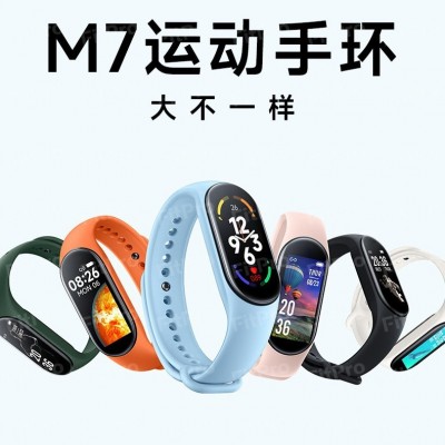 M8/M7/M6/M5/M4智能手环心率血压蓝牙计步音乐天气睡眠监测手表图3