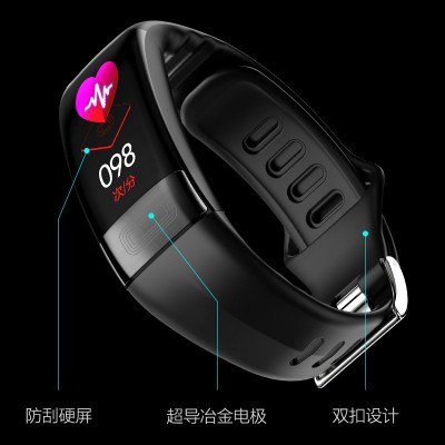 P11智能手环ECG心电图健康测血压心率运动手表蓝牙防水一件代发图5