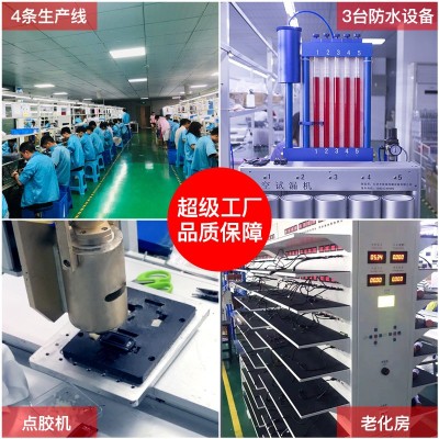 跨境C6T测体温智能手环血压心率计步手表工厂礼品单批发 运动手环图3
