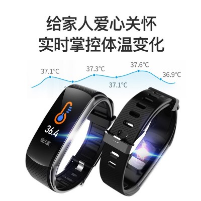 跨境C6T测体温智能手环血压心率计步手表工厂礼品单批发 运动手环图4