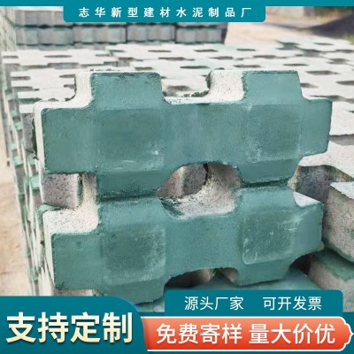 泥混凝土井字植草砖 公园林人行道植草砖 停车位绿化砖 草坪砖图4