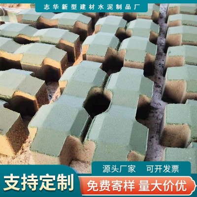 泥混凝土井字植草砖 公园林人行道植草砖 停车位绿化砖 草坪砖图3
