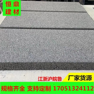 仿石材pc砖仿芝麻灰芝麻白人行道砖荔枝面仿石透水砖仿石PC透水砖图3
