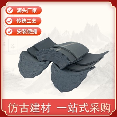 青瓦 厂家销售中式别墅小青瓦 苏式园林古建风格造型 青瓦片图3