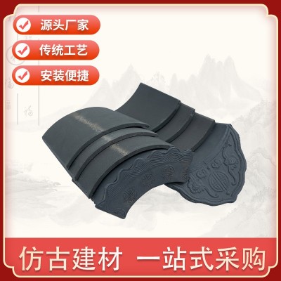 青瓦 厂家销售中式别墅小青瓦 苏式园林古建风格造型 青瓦片图2