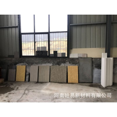 清水泥板 透光水泥墙 防火耐腐蚀 清水混凝土挂板 UHPC挂板 砼易图5