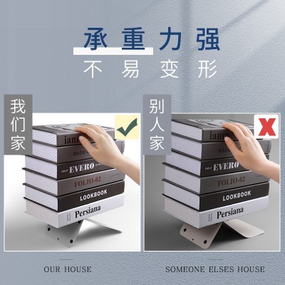 思进金属书立批发 L型大号书档学生用桌面简约书架书挡板分隔架图3