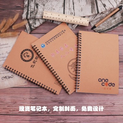厂家现货本子批发复古牛皮纸线圈本记事本简约办公笔记本设计LOGO图2