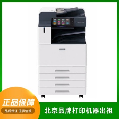 轩塬 租赁打印机 连续打印不停机 种类齐全 上门安装图3