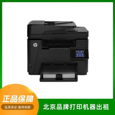 轩塬 租赁打印机 连续打印不停机 种类齐全 上门安装图1