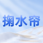 企业logo