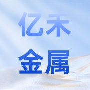 企业logo