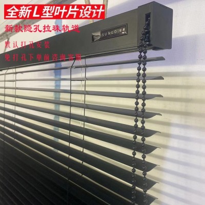 新品隐孔厂字型百叶窗L型PVC百叶窗帘卫生间浴室防水免打孔百叶帘图2