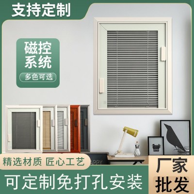 金辉磁控百叶窗帘铝合金单玻内置中空百叶卫生间防水遮光内开窗用图4