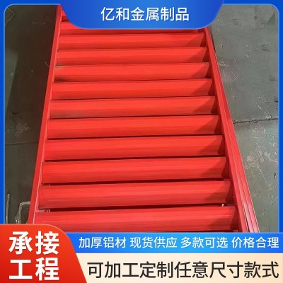 空调百叶窗彩色铝制防雨百叶窗厂家批发建筑工程合金固定百叶窗图5