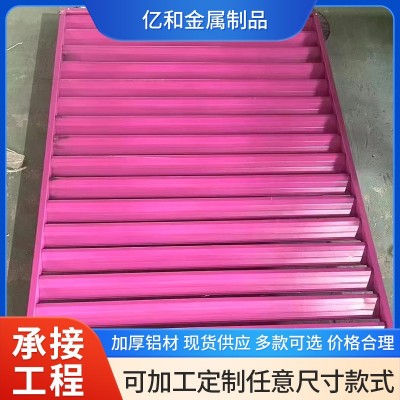 空调百叶窗彩色铝制防雨百叶窗厂家批发建筑工程合金固定百叶窗图3
