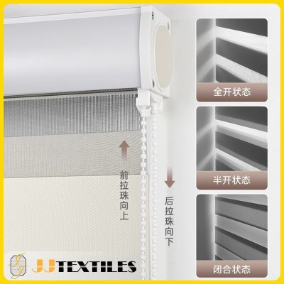 遮光防水素色柔纱帘斑马帘百叶卷帘洗手间免打孔电动窗帘厂家图3