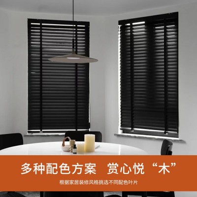 实木百叶批发新中式电动木质百叶窗窗帘遮光升降书房茶室遮阳卷帘图4