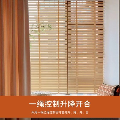 实木百叶批发新中式电动木质百叶窗窗帘遮光升降书房茶室遮阳卷帘图3