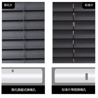 西大门免打孔铝合金百叶帘窗帘卫生间浴室百叶窗升降卷帘0.21mm厚图4