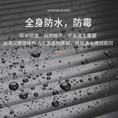 百叶窗帘免打孔办公室卫生间厨房浴室防水遮光升降铝百叶遮阳帘图3