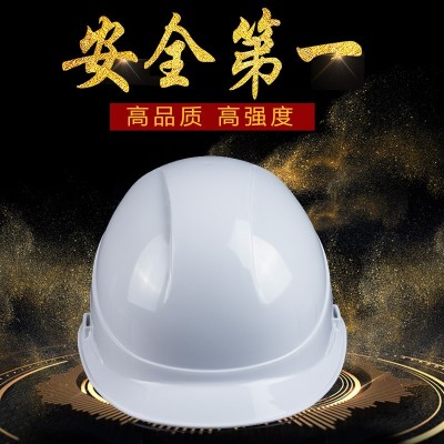 优诺安全帽工地施工领导监理头盔优诺透气电工防护头盔徐州安全帽图2