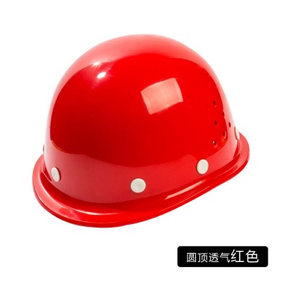 批发工地安全帽工程施工安全头盔可印字logo夏季透气玻璃钢安全帽图4
