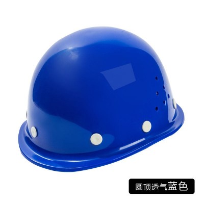 批发工地安全帽工程施工安全头盔可印字logo夏季透气玻璃钢安全帽图3