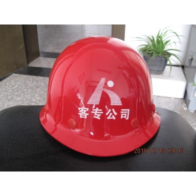 玻璃钢安全帽 天长天安安全帽图2