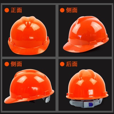 安全帽 工地加厚国标透气防砸abs头盔建筑施工工程玻璃钢包邮印字图3