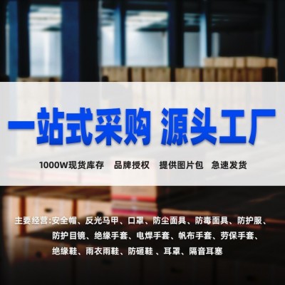 安全帽 工地加厚国标透气防砸abs头盔建筑施工工程玻璃钢包邮印字图4
