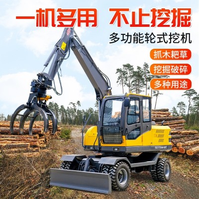 小型轮式挖掘机市政开荒胶轮抓木机轮胎式微型钩机工程挖沟破碎机图2