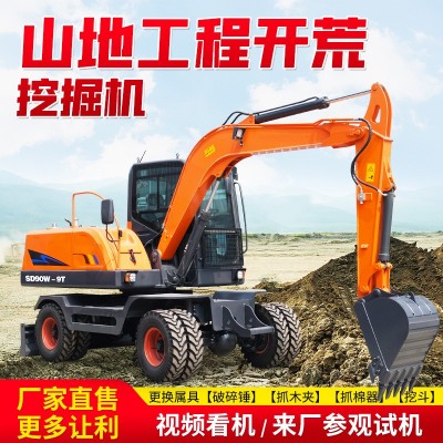 小型轮式挖掘机市政开荒胶轮抓木机轮胎式微型钩机工程挖沟破碎机图4