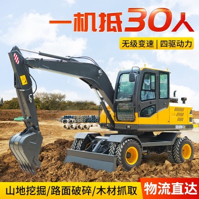 小型轮式挖掘机市政开荒胶轮抓木机轮胎式微型钩机工程挖沟破碎机图3