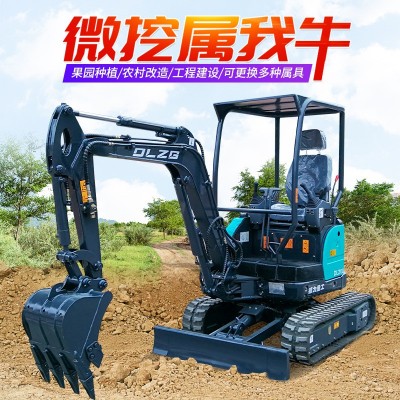 跨境迷你小型挖掘机底盘可伸缩多功能微型挖机市政绿化柴油挖沟机图2