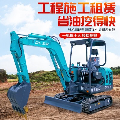跨境迷你小型挖掘机底盘可伸缩多功能微型挖机市政绿化柴油挖沟机图4