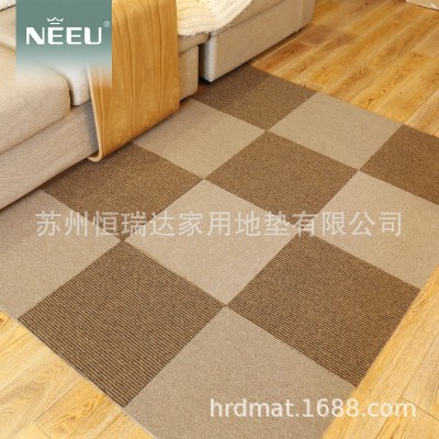 家用办公室用地毯写字楼满铺酒店会议室方块自粘商用拼接地毯地垫图2