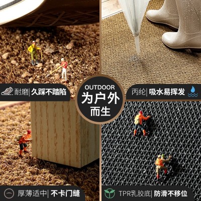酒店大门口进门地毯商用防滑地垫 入户刮沙刮泥耐磨门垫椰棕脚垫图4
