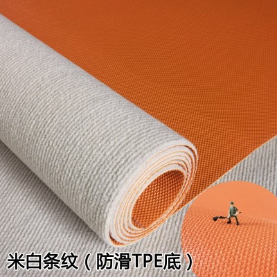 清新家用满铺地毯 商用办公室客厅卧室楼梯床边 防滑米色条纹地毯图2