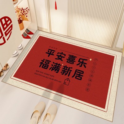 喜庆入户门垫红色新年门口地毯TPR比利时绒家用出入平安玄关地垫图3