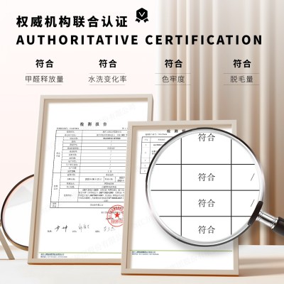 奶油风地毯客厅防水免洗可擦茶几沙发加厚高级圈绒印花可机 洗地垫图4