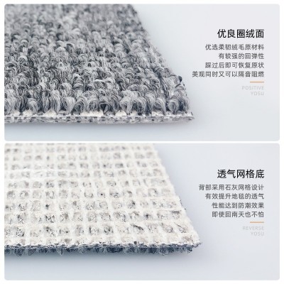 商用办公地毯地垫客厅耐脏阻燃酒店台球厅走廊拼接办公室地毯全铺图4