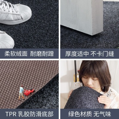 日式简约耐磨蹭进门地毯地垫 门口入户除尘蹭蹭垫家用防滑脚踏垫图3