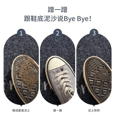 日式简约耐磨蹭进门地毯地垫 门口入户除尘蹭蹭垫家用防滑脚踏垫图4