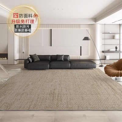 地毯客厅纯色侘寂新款轻奢高级免洗可擦防水简约茶几 家用地垫图2