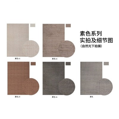 地毯客厅纯色侘寂新款轻奢高级免洗可擦防水简约茶几 家用地垫图5