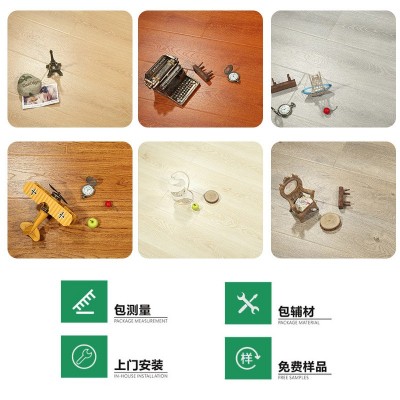 强化复合地板12mm卧室家用强化木地板耐磨防水工装专用批发图4
