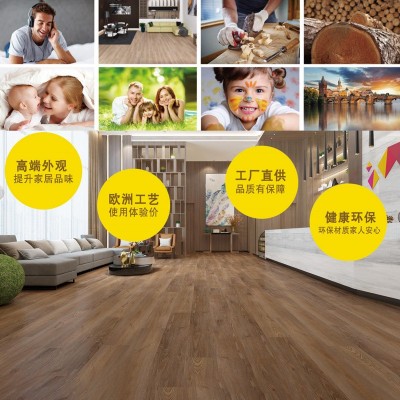 强化复合地板12mm卧室家用强化木地板耐磨防水工装专用批发图3