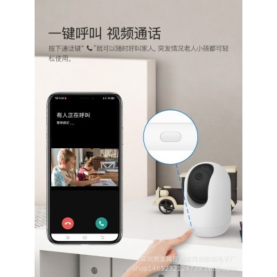 摄像头无线家用3MP高清夜视wifi监控摄像头手机远程实时双向语音图3